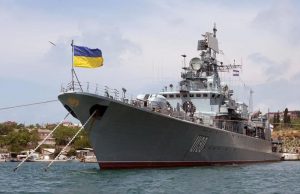 Флот Украины обвинил российскую сторону в создании препятствий в Азовском море