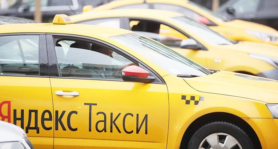 Водители «Яндекс.Такси» заработали почти 300 млрд рублей