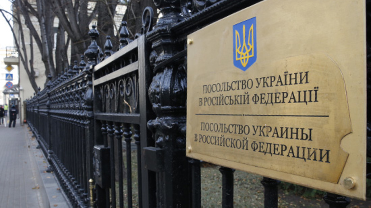 Украина готовит ответные меры на задержание ее консула в Петербурге