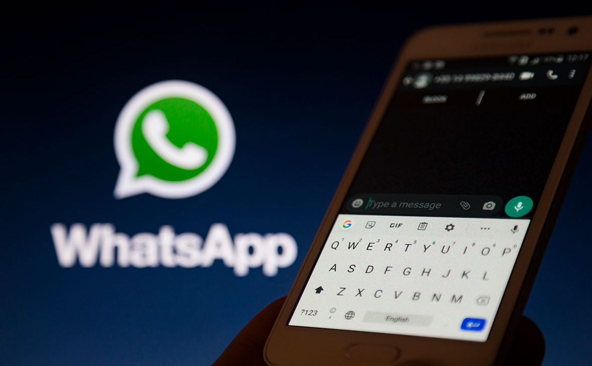 Некоторые пользователи WhatsApp будут «отключены» от сервиса