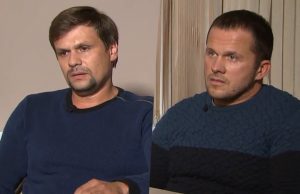 Полиция Чехии объявила в розыск двух россиян