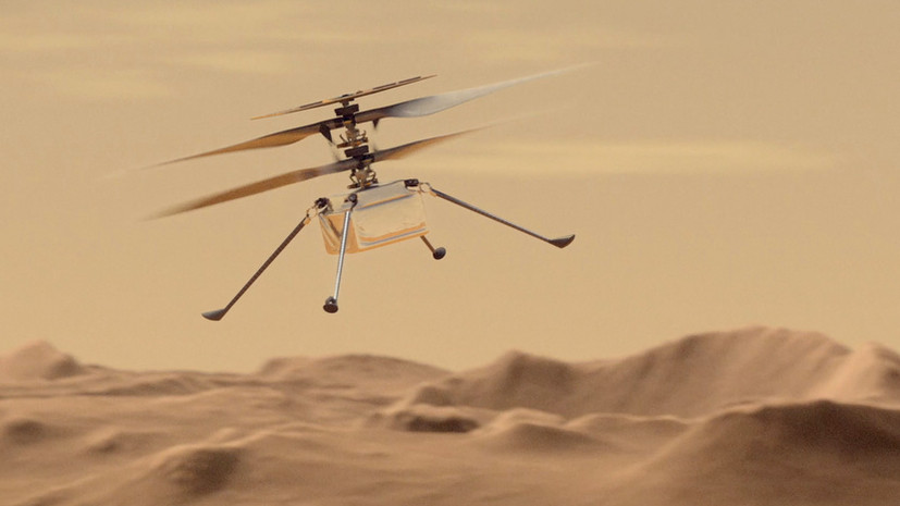 Беспилотный летательный космический вертолет совершил первый полет на Марсе