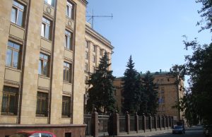 Работа посольства Чехии в России парализована