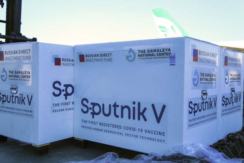 Россия ответили на заявление Словакии касательно контракта о «Спутнике V»