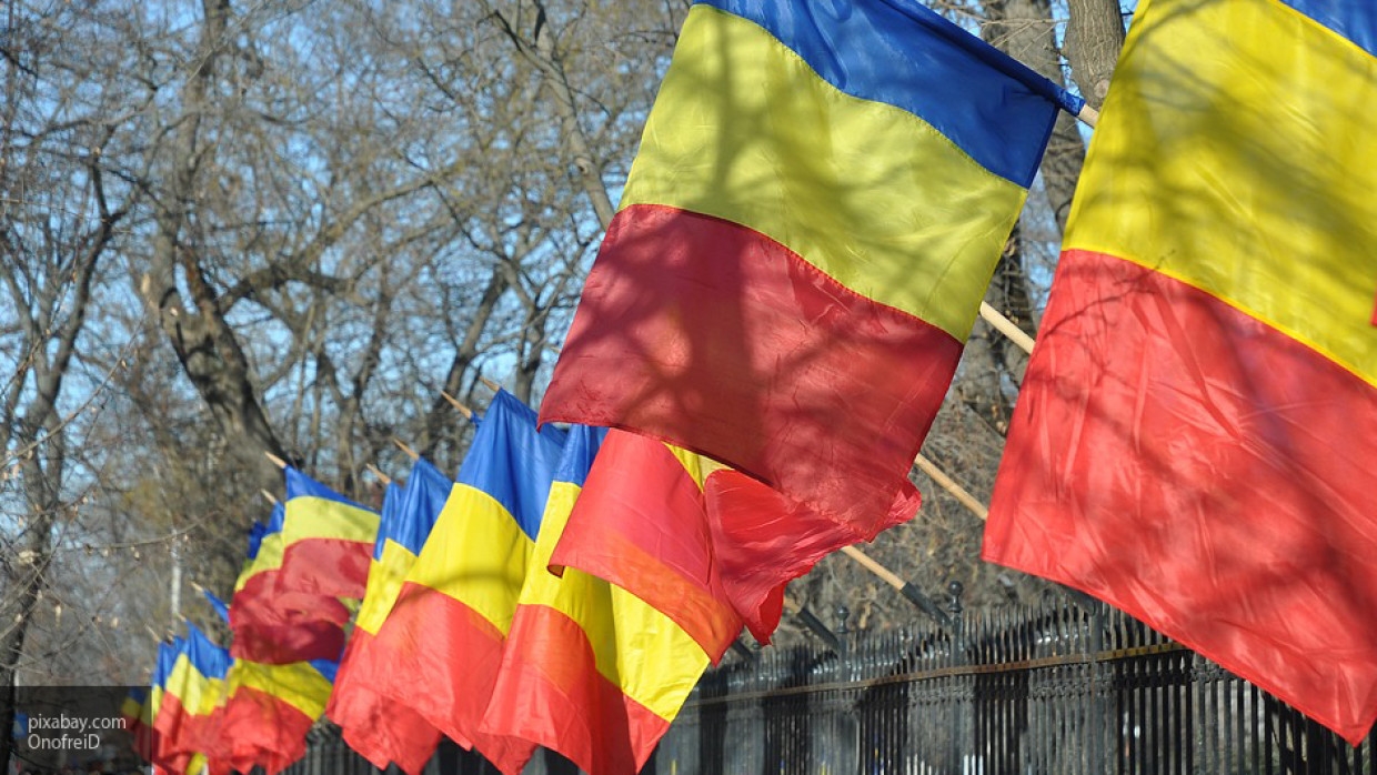 Румыния объявила персоной нон-грата помощника российского военного атташе