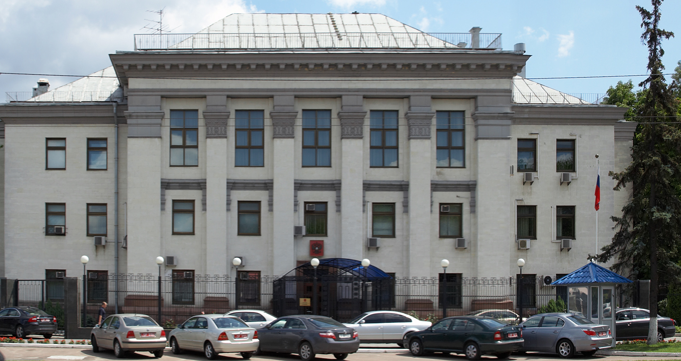 МИД Украины объявил российского консула в Одессе персоной нон-грата