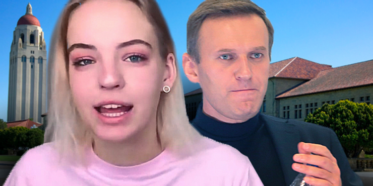Бывшая сотрудница Навального Алена Нарвская высказалась об атмосфере в штабе