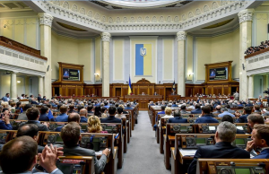 Рада Украины обвинила Россию в крахе электроэнергетической системы