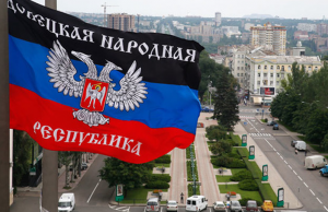 Глава МИД ДНР: Украина ждет от США разрешения наступать в Донбассе