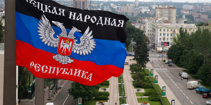 Глава МИД ДНР: Украина ждет от США разрешения наступать в Донбассе