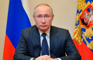 Путин поручил к 1 мая подготовить перечень проектов для инвестирования средств ФНБ