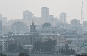 Екатеринбург пожаловался на смог