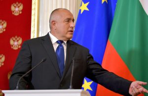 Глава Болгарии распустил парламент