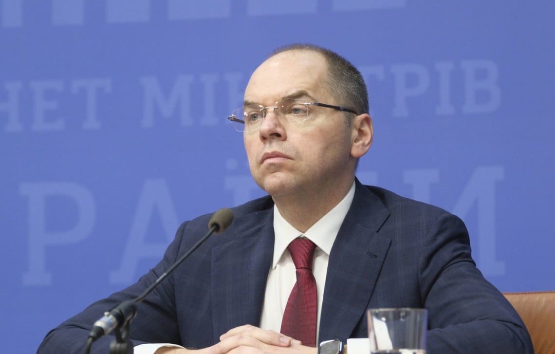 Министра здравоохранения Украины уволили за срыв кампании вакцинации