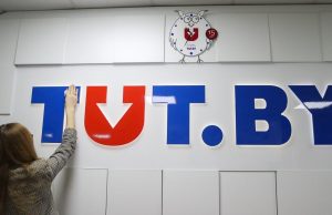 В Беларуси задержали 12 представителей портала TUT.BY
