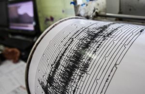 В Китае произошло землетрясение магнитудой в 7,4 баллов