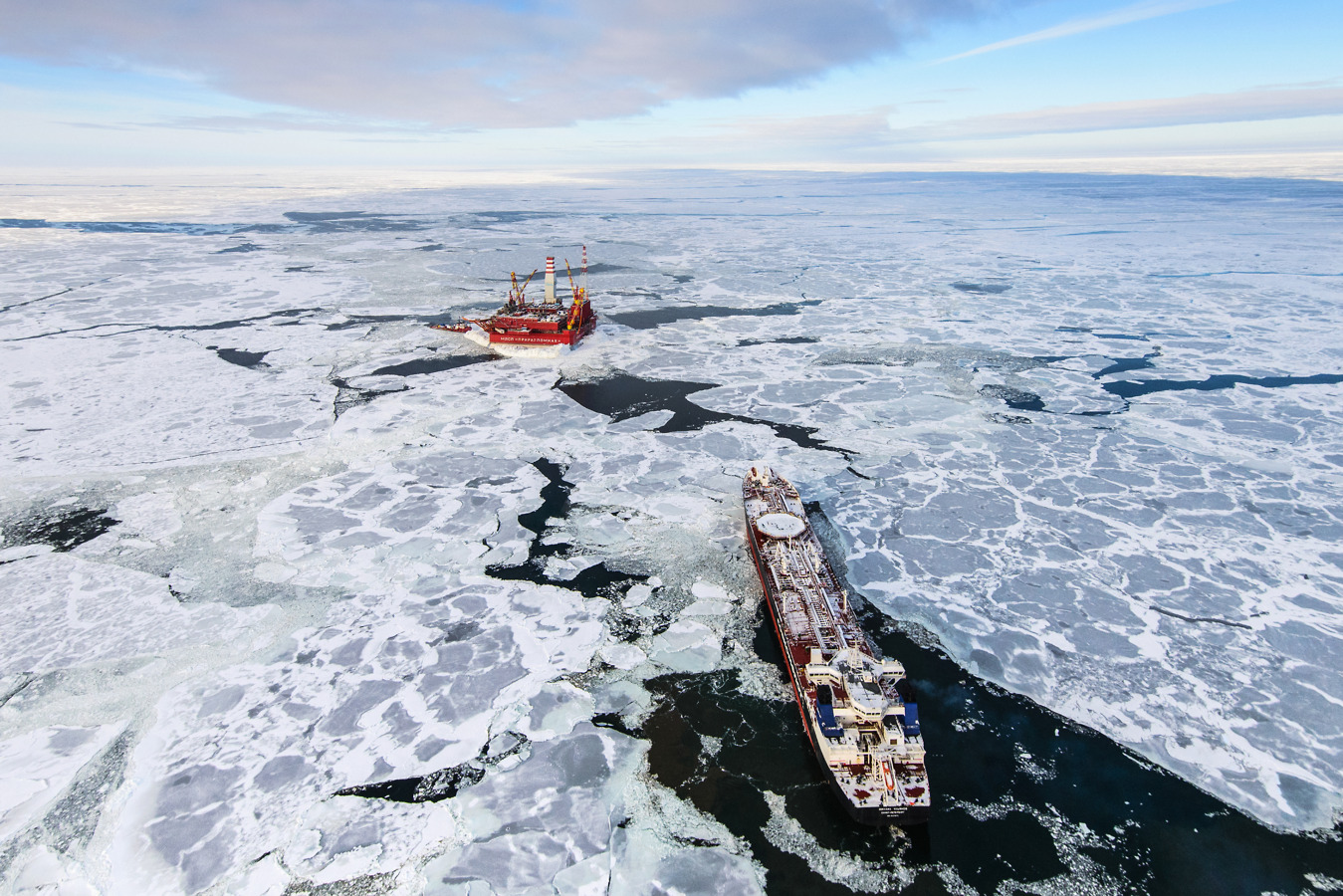 Япония призывает противостоять России в Арктике