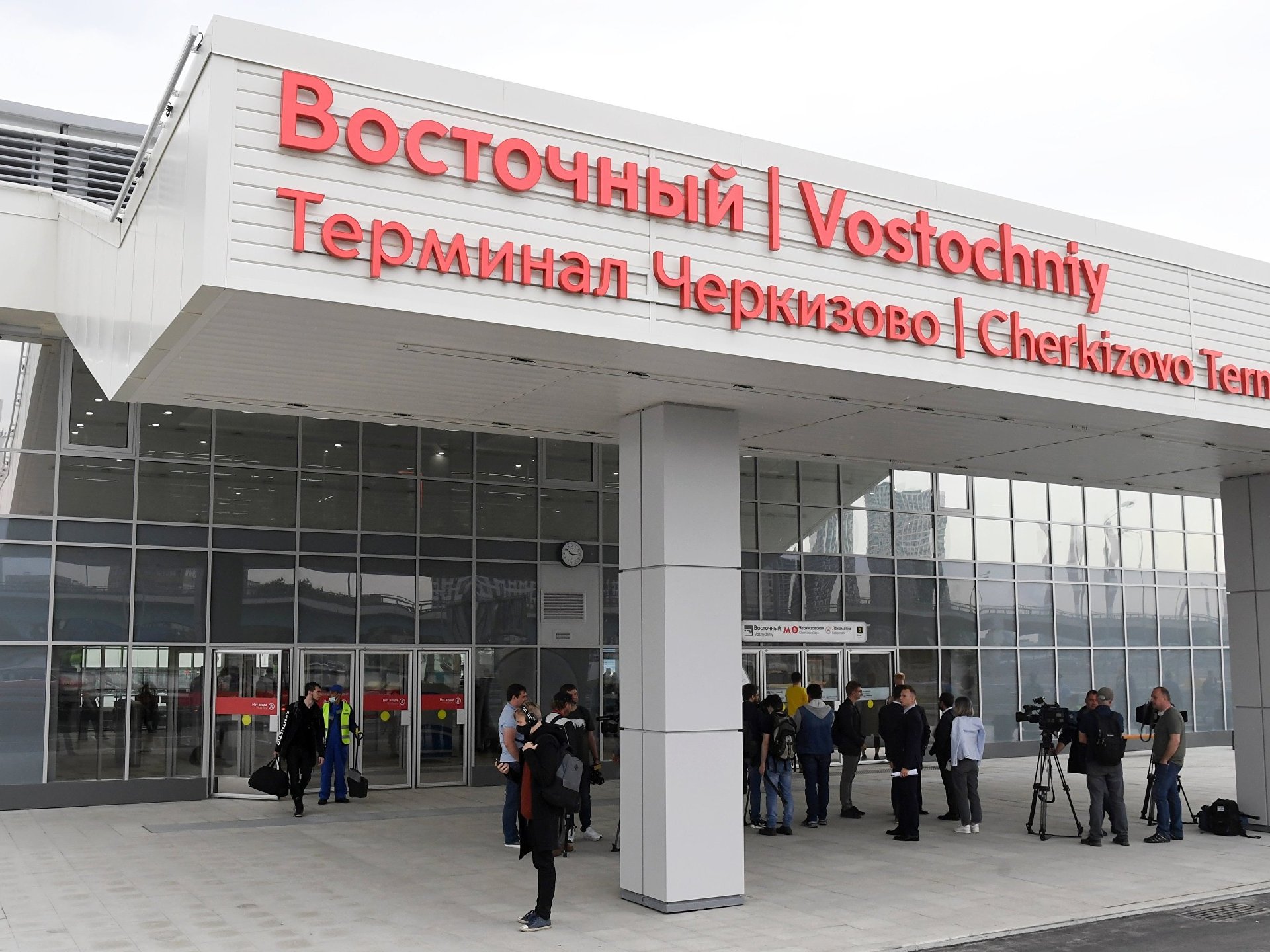 В Москве открылся новый железнодорожный вокзал