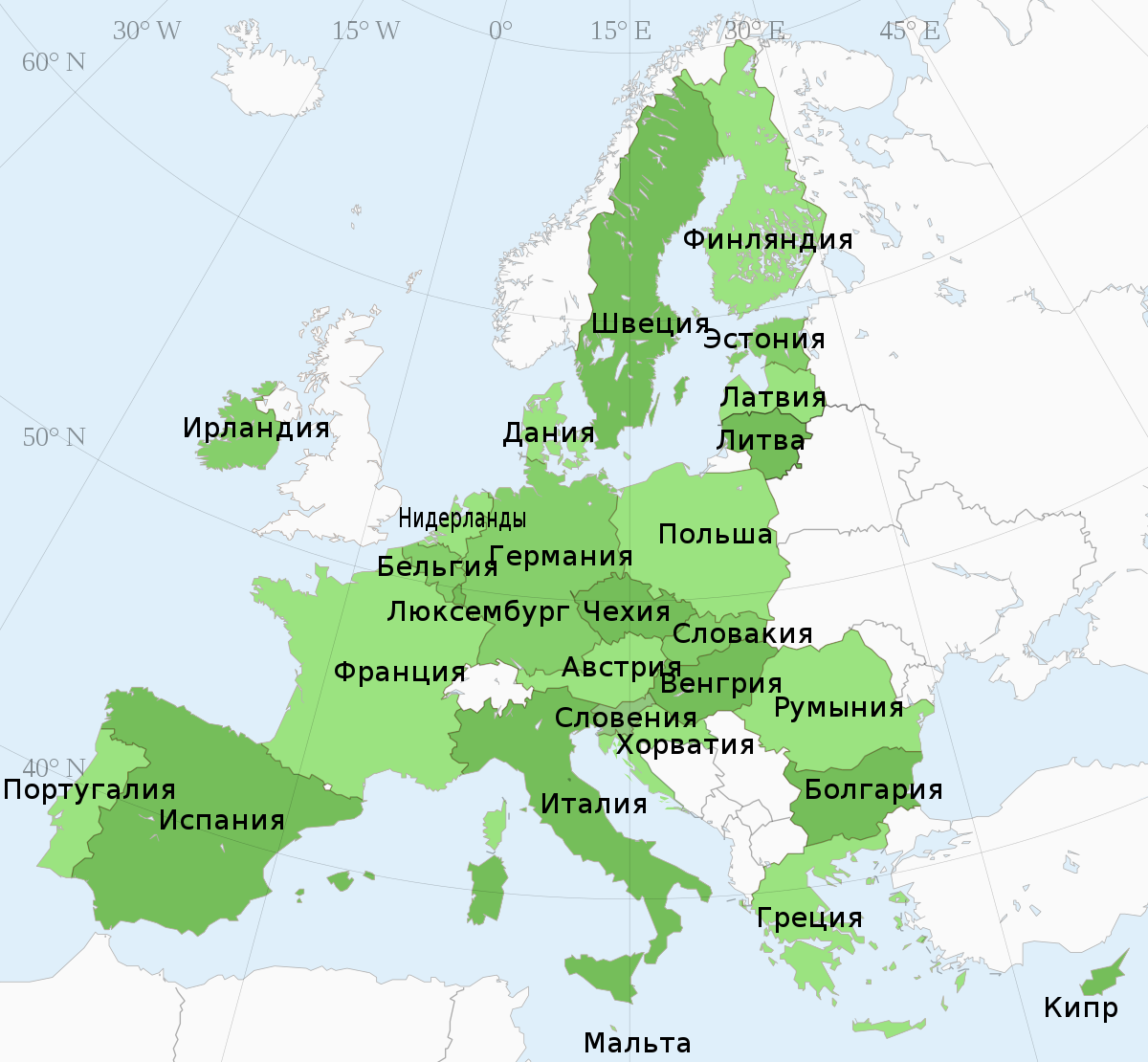 ЕК предложила новые правила въезда на территории Евросоюза