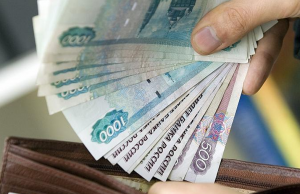 Россиянам назвали способы повысить зарплату на треть