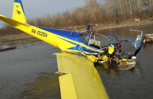 Полет на разбившемся в Татарстане самолете не был санкционирован