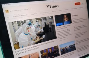 Издание-иноагент VTimes объявило о своем закрытии