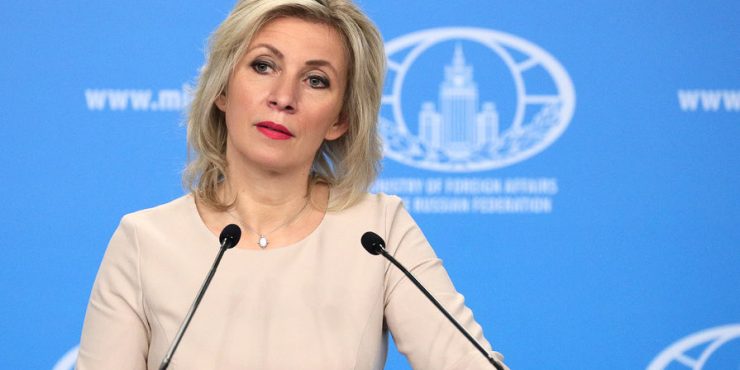 Захарова: НАТО не планирует взаимодействовать с Россией и Беларусью