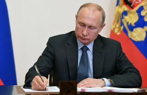 Путин подписал закон о денонсации российско-американского Договора по открытому небу