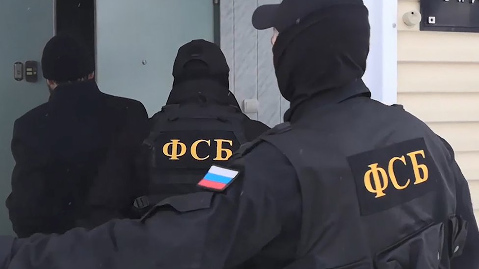 ФСБ выдворила из России агента СБУ
