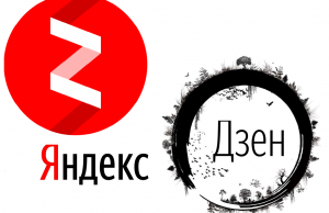 Яндекс составил собственный список интересных российских диалектных слов