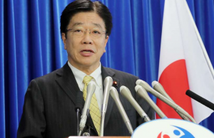 Япония взаимно признала паспорта вакцинации пяти стран
