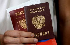 В паспортах россиян отменены штампы о браке и наличии детей
