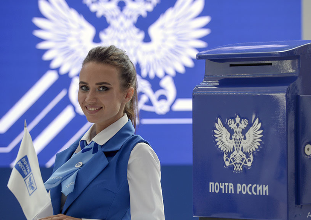 «Почта России» предлагает новую услуги оцифровки писем в электронный формат