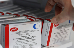 Гендиректор компании-производителя «ЭпиВакКороны» предоставил отчет о вакцине