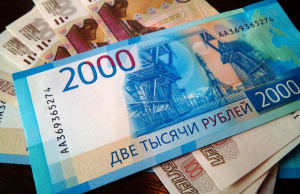 Жители России могут накопить миллион рублей в среднем за 20 лет