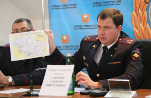 Начальник ГИБДД Ставрополья и его сотрудники обвиняются в создании преступного сообщества