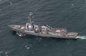 Американский эсминец вошел в спорную акваторию, Китай заявил о протесте
