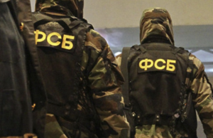 В Подмосковье задержан боевик ИГ