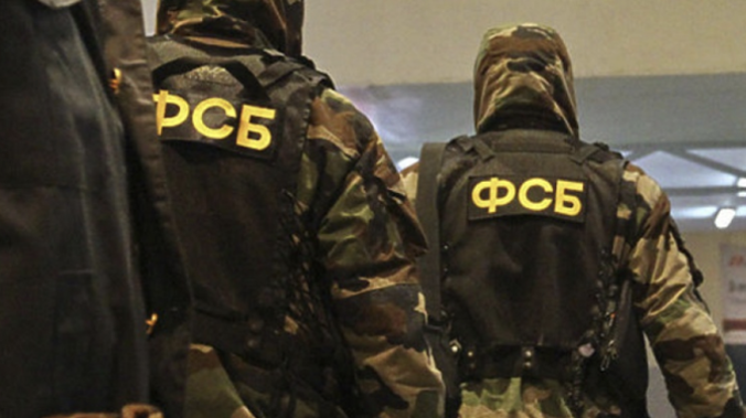 В Подмосковье задержан боевик ИГ