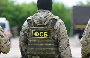 ФСБ предотвратило теракты в Москве