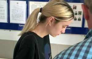 Суд арестовал девушку, которая сбила троих детей в Москве