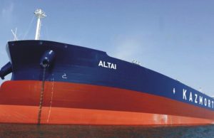 В Украину из России прибыл танкер с контрабандой 80 тысяч тонн нефти