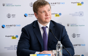 Бывший глава «Нафтогаза»: Украина потеряла особый статус в США и провалила борьбу с «Северным потоком-2»