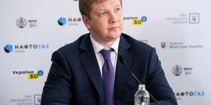 Бывший глава «Нафтогаза»: Украина потеряла особый статус в США и провалила борьбу с «Северным потоком-2»