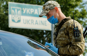 Минздрав Украины ужесточил требования для въезжающих из России