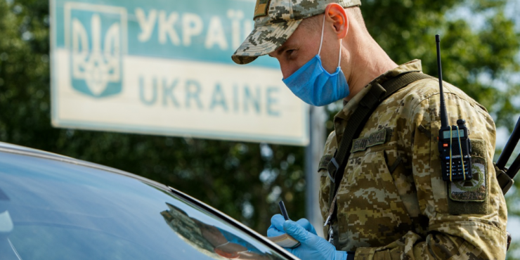 Минздрав Украины ужесточил требования для въезжающих из России