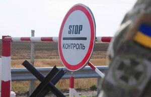 В ЛНР заявили о намеренном обострении Киевом ситуации в районах КПП