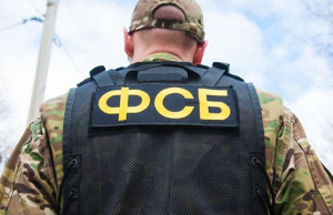 В Туле задержан украинский шпион, который собирал информацию о военных российских разработках