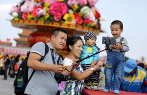 В Китае разрешили семьям иметь трех детей