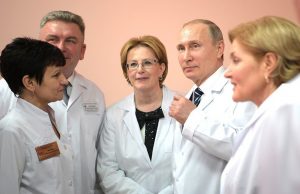Президент Владимир Путин наградил медиков за борьбу с коронавирусом